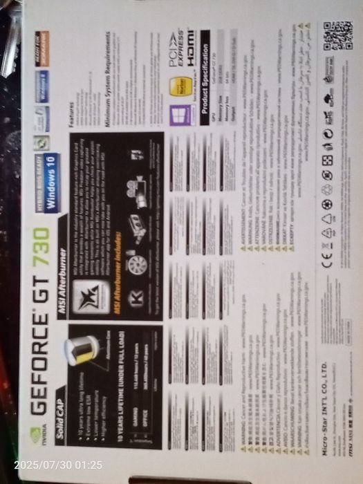 GeForce GT 730 msi