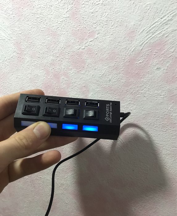 Перехідник