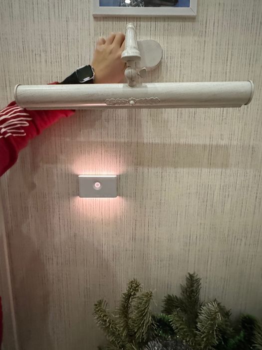 Настінний світильник