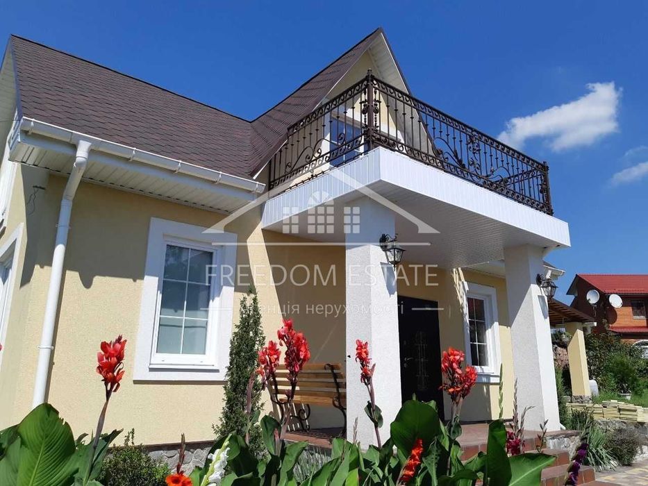 103 тыс.$‼️‼️ НОВЫЙ ДОМ с ремонтом Высокий /Холодная гора/Южный