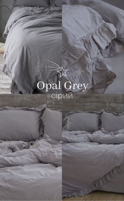 Постільна білизна Limasso Exclusive варена бавовна постельное белье