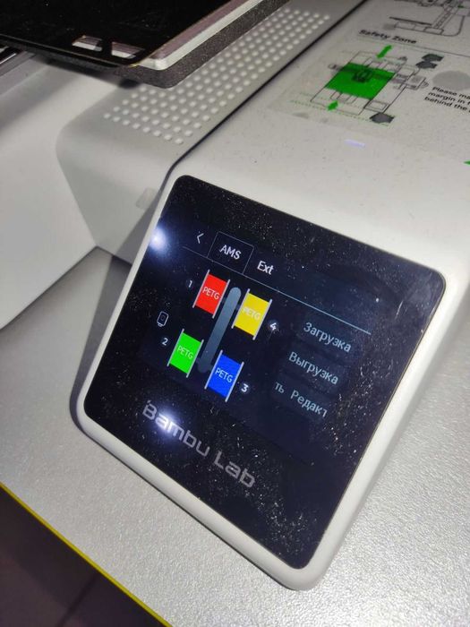 BMCU 370C для Bambu Lab A1 / A1 Mini — мультифіламент (аналог AMS