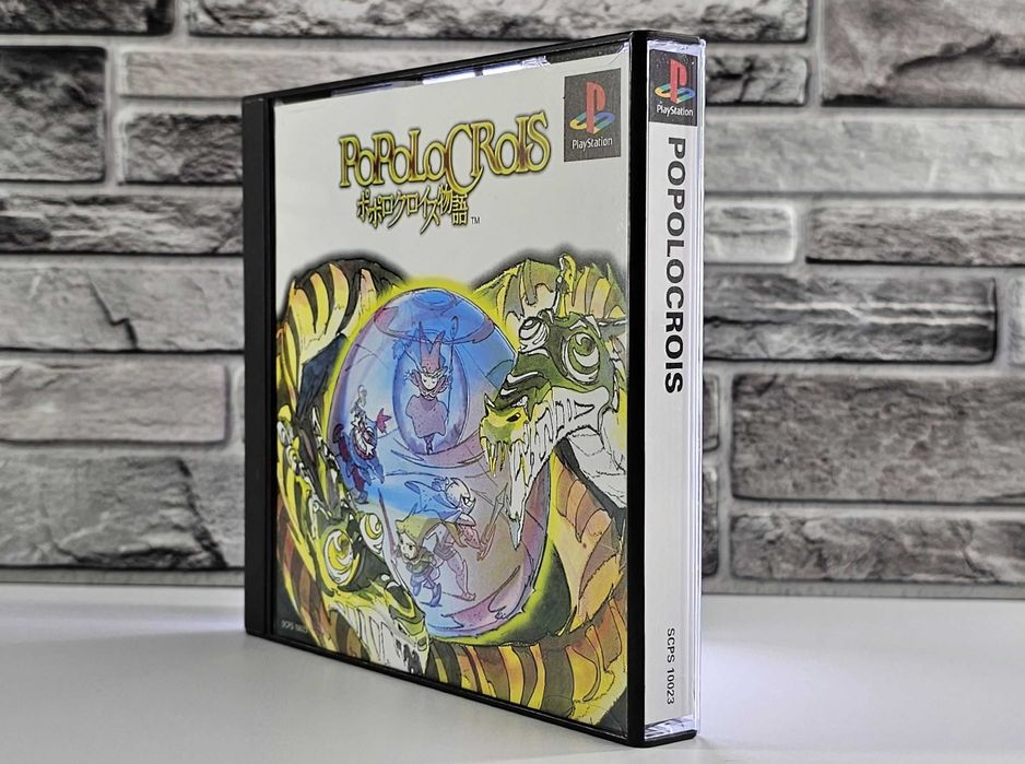 Popolocrois Playstation