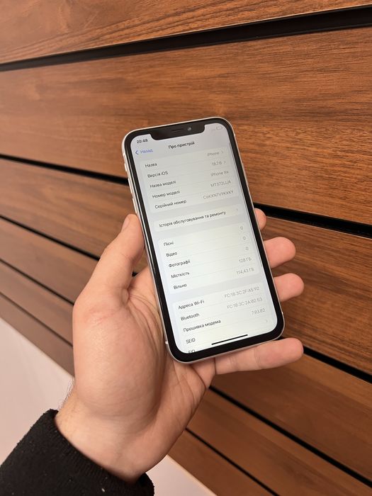iPhone XR 128gb / Айфон / Телефон