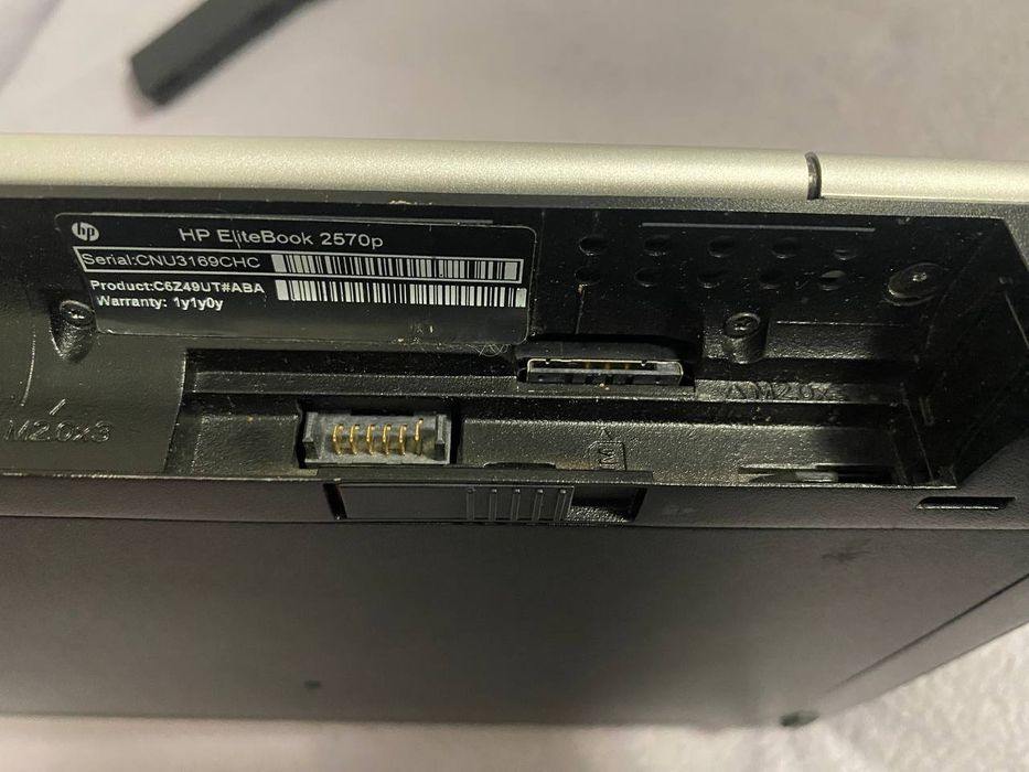 HP EliteBook 2570p intel i5-3320m 6gb 320gb intel HD 12.5