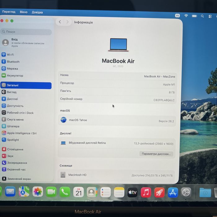 Ідеал Macbook Air 13 2020(2022) M1 8Gb | 256Gb•ГАРАНТІЯ Макбук М1 Київ