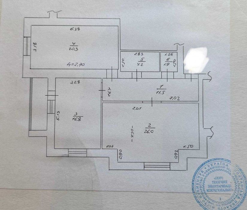 Продам квартиру в новобудові в центрі