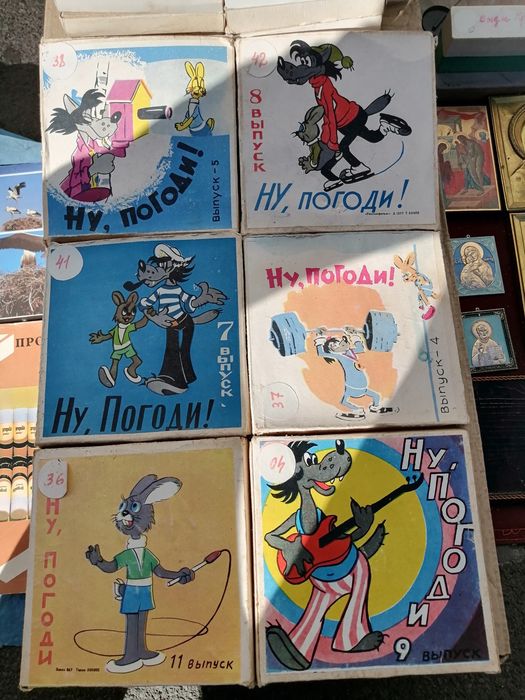 Цветная  кинолента. Ну погоди!