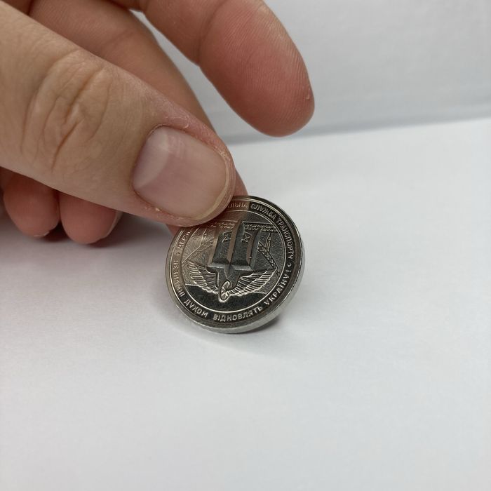 Колекційні монети 10 гривень Збройні сили України