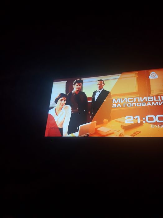 Продаж Тв панасонік