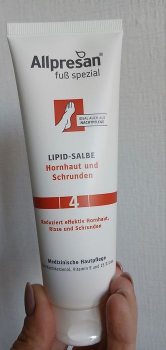 Allpresan Maść lipidowa do stóp