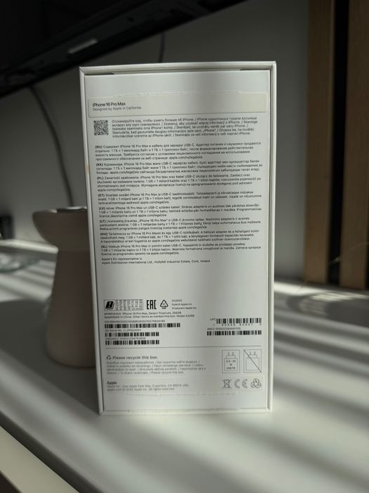 iPhone 16 Pro Max 256 GB