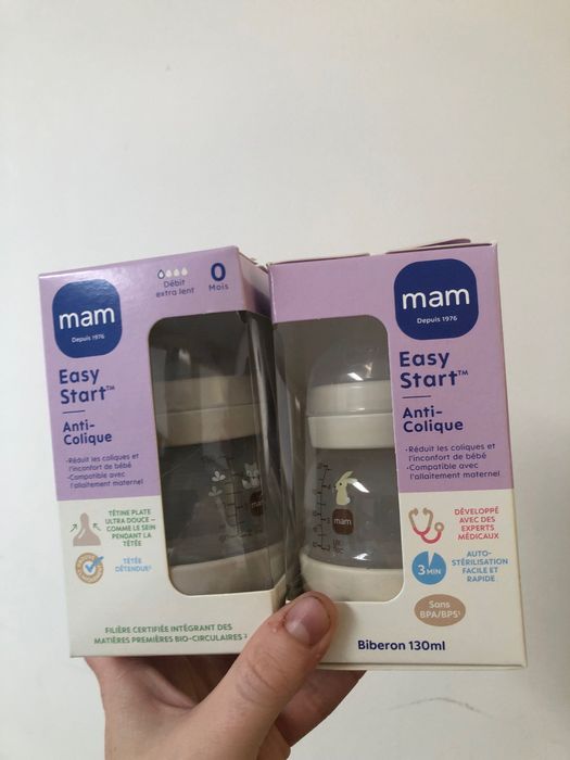 Новые детские бутылочки MAM 160 мл нові пляшечки мам 0+ месяца
