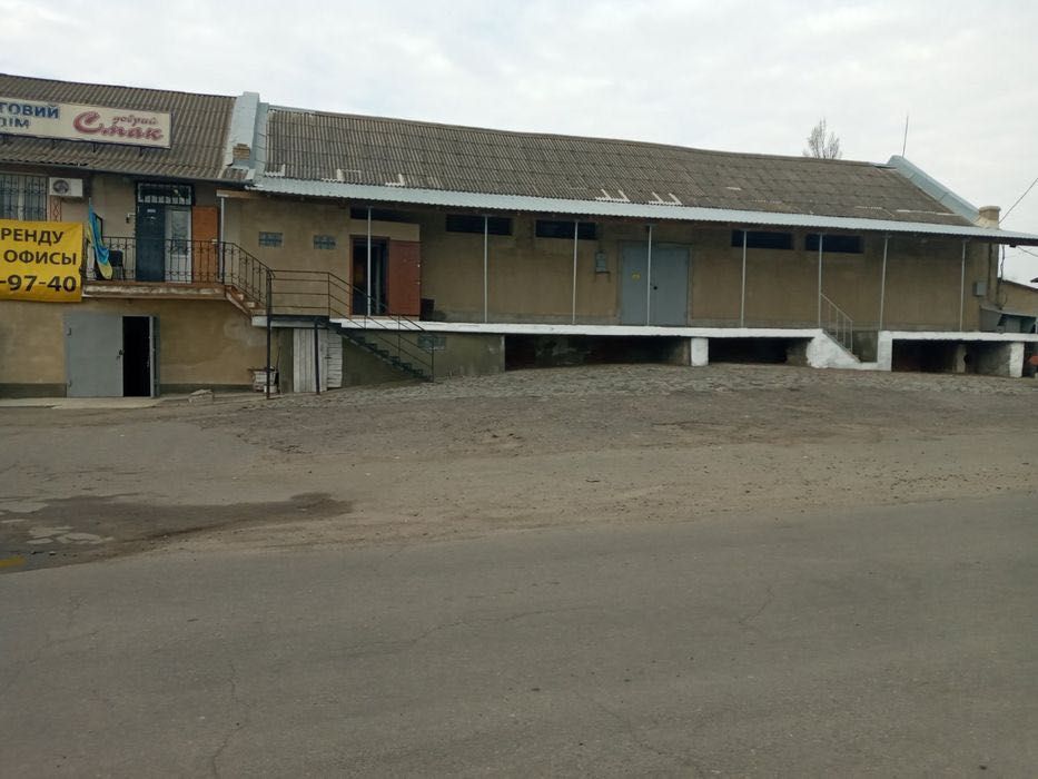 Оренда офіси/склад/магазин