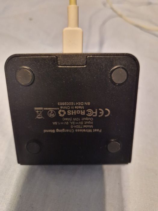 Безпровідний зарядний пристрій