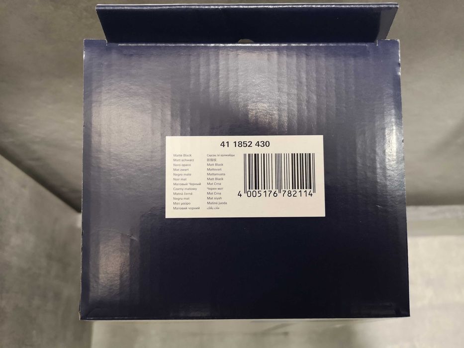 GROHE Start – szczotka do WC wisząca black matt