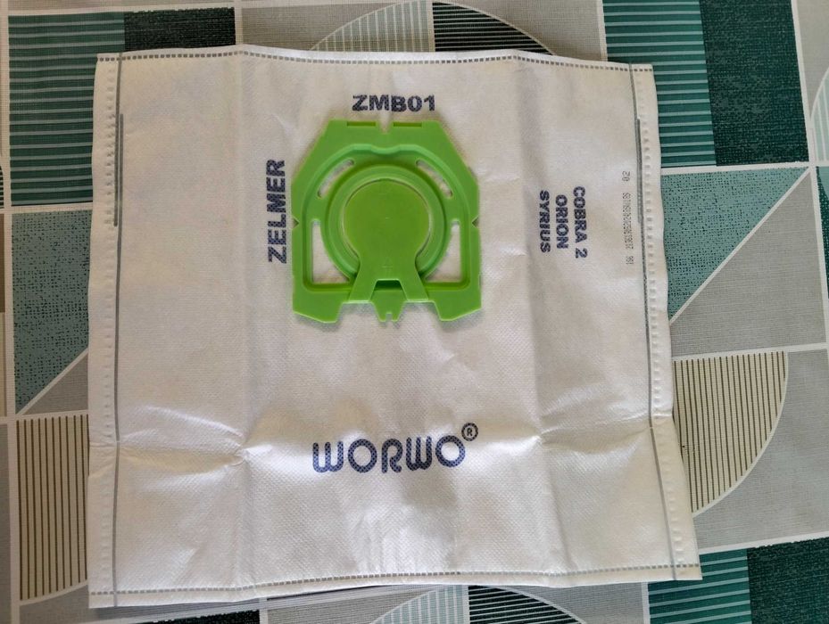 Багаторазовий мішок для пилосмока (пылесоса) Zelmer Orion Cobra Syrius