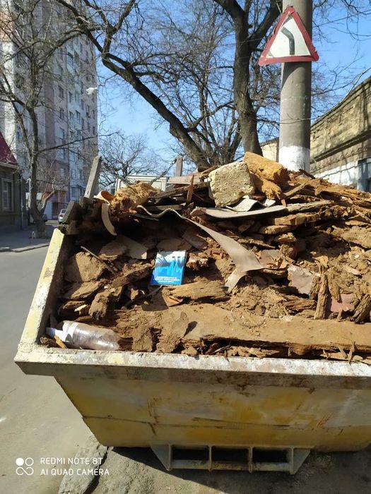 Вывоз Мусора,Контейнера,Зилы Самосвалы,Грузчики,Недорого