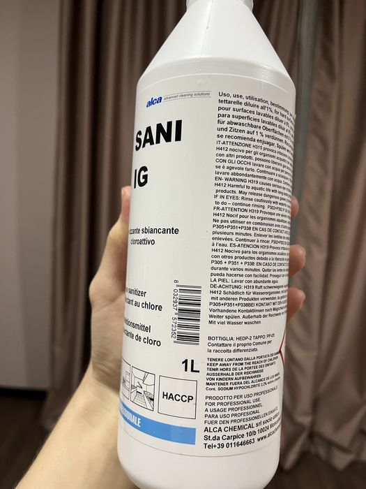 Дезинфектор для прибирання хлорний Італійський