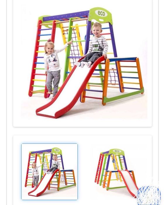 Cantinho desportivo à criança