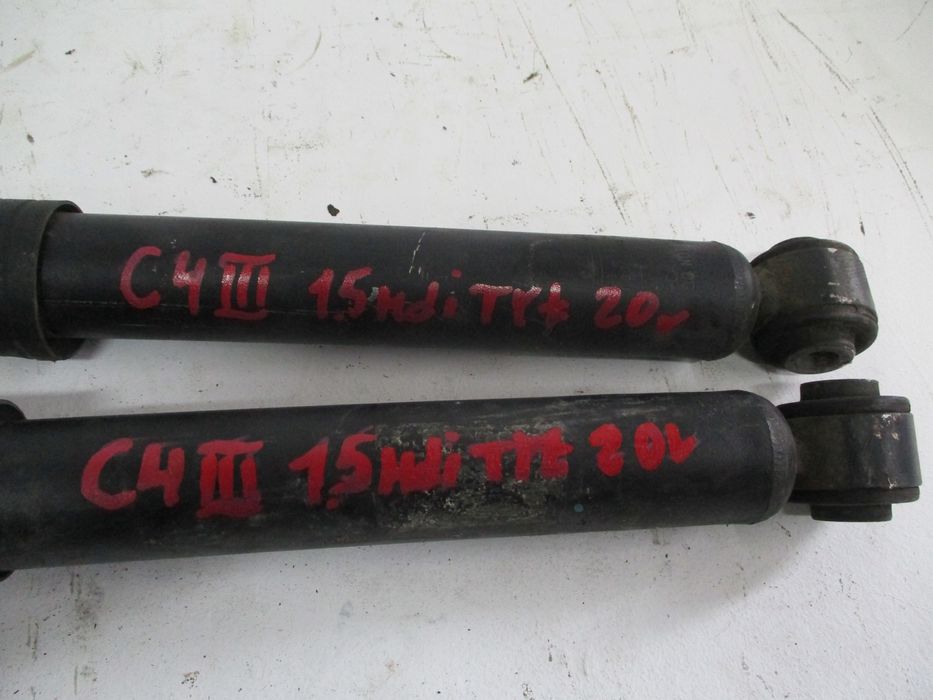 AMORTYZATOR AMOR CITROEN C4 III 1,5HDI