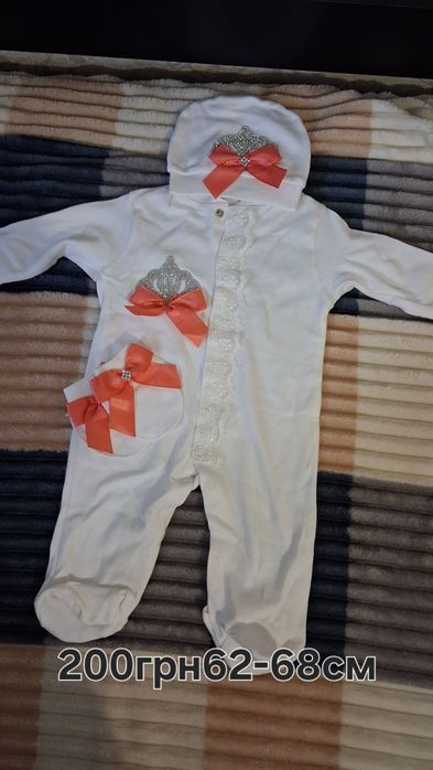 Продам речі для дівчинки