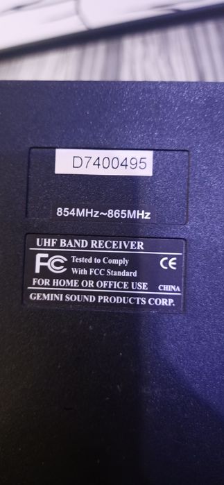 РАДИОСИСТЕМА gmini uf1264м

С чемоданом