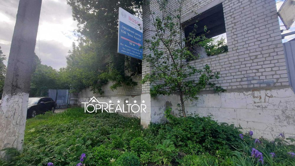 Продам ділянку за адресою: вул. Василя Стуса. Механізаторська.