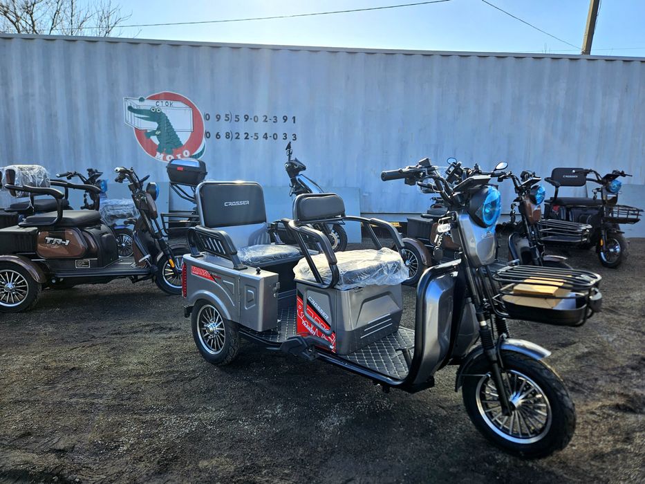Продажа электротицикл crosser tr5 трехколесный 800/1000/1200W tr1 tr4