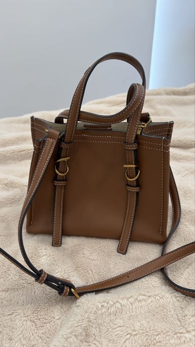 Коричнева Сумка Zara