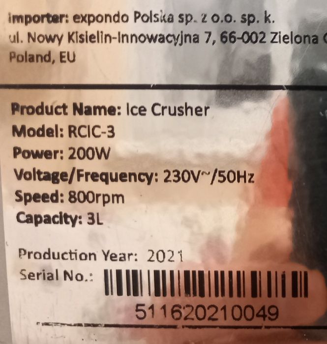 Льдокрошитель вертикальный Royal Catering