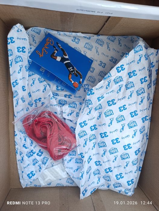 Buty koszykarskie Patrick Ewing 42 nie Jordan lub And1