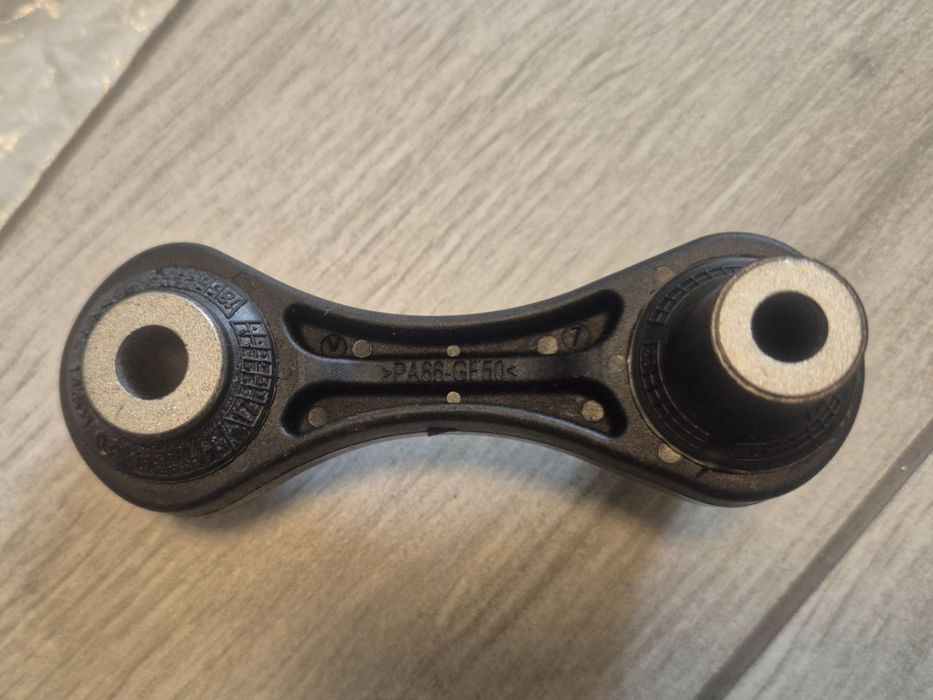 Стійка стабілізатора VW Atlas original