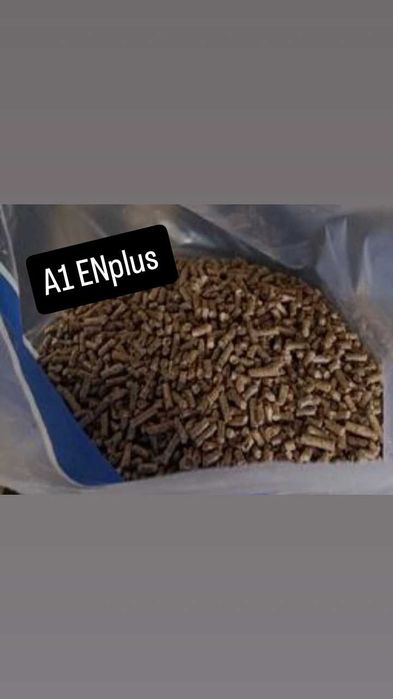 Пелета соснова Киев А1 від виробника