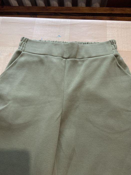 Костюм прогулочный