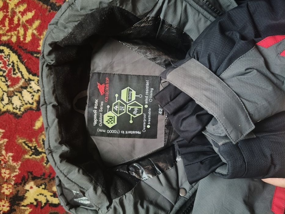 Куртка зимова на мембрані