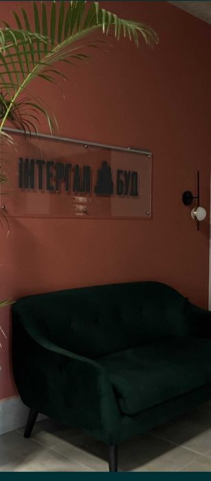 ЖК"MILLTOWN"пр.В.Чорновола. Власник. Право власності