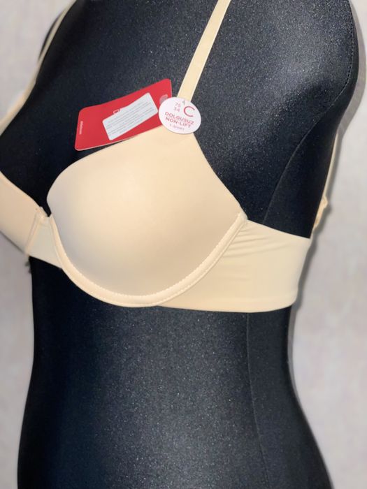 Новий бюстгальтер DeFacto 75C бежевий без пуш-апу extra soft cup