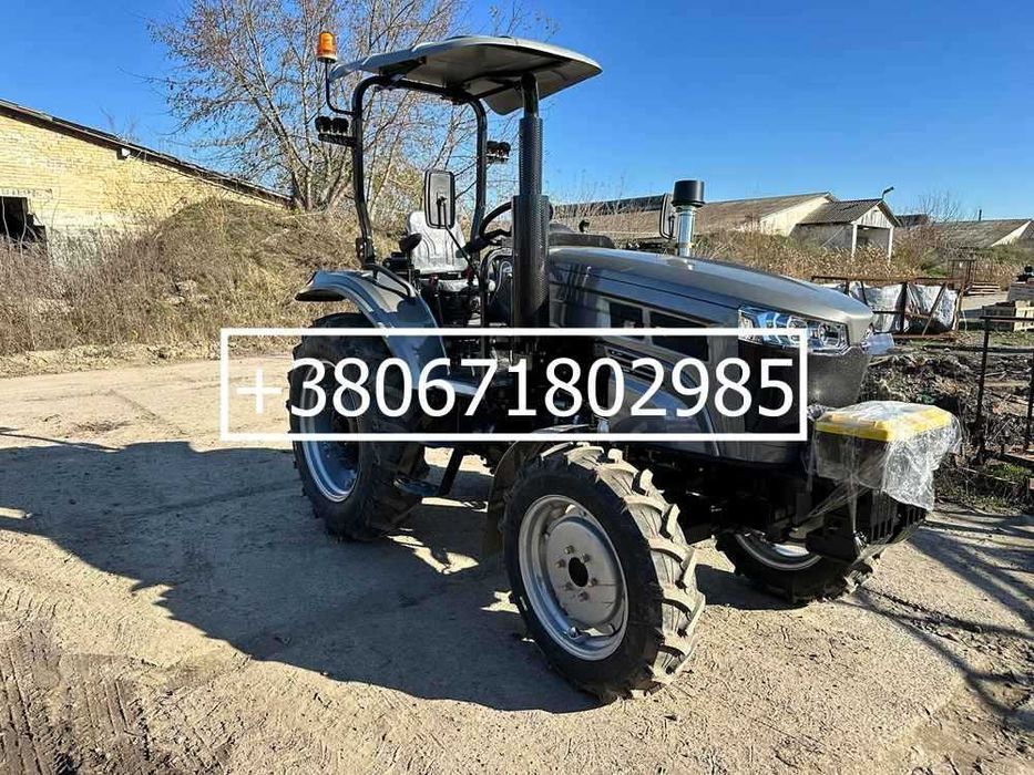 Мінітрактор Скаут TE 504 SR - 50 к.с. Безкоштовна доставка