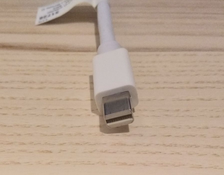 Mini DisplayPort to DVI Adapter64309610653955121