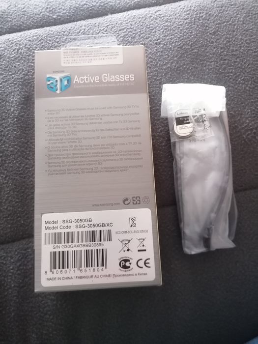 Óculos 3D Samsung SmartTV