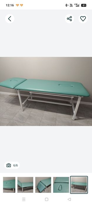 Łóżko rehabilitacyjne stan bardzo dobry