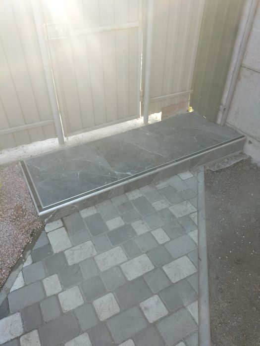 Тротуарна плитка