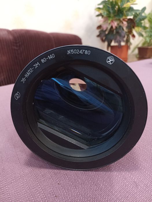 Кінопроекційні об'єктиви та анаморфотна насадка 35 НАП2-3