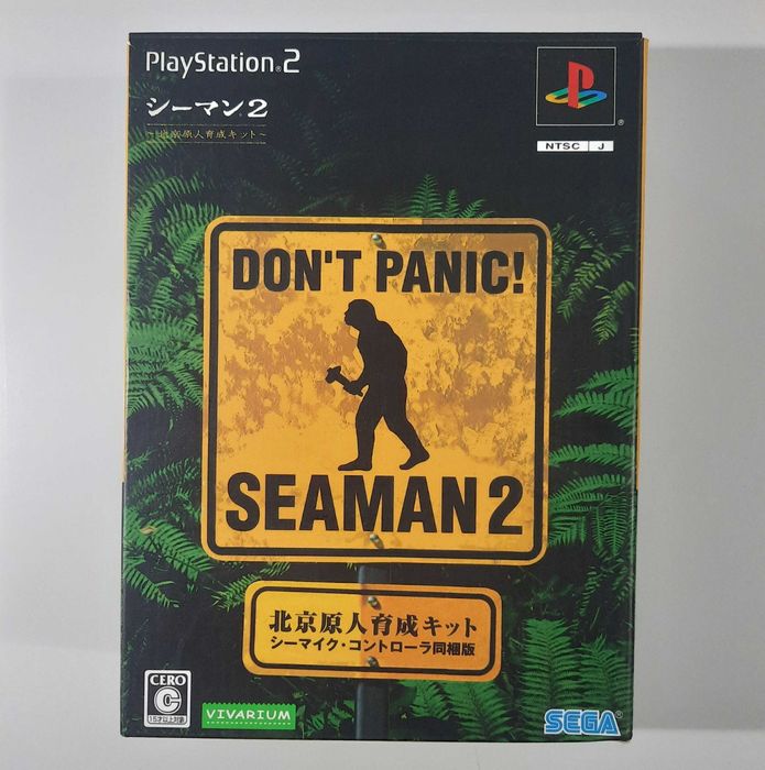 Seaman 2 (Controller Bundle) / PS2 [NTSC-J]