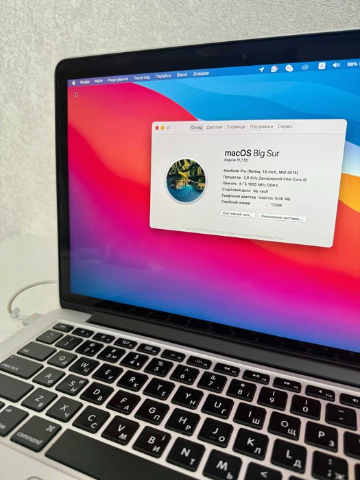 MacBook Pro (Retina, 13-inch, Mid 2014)