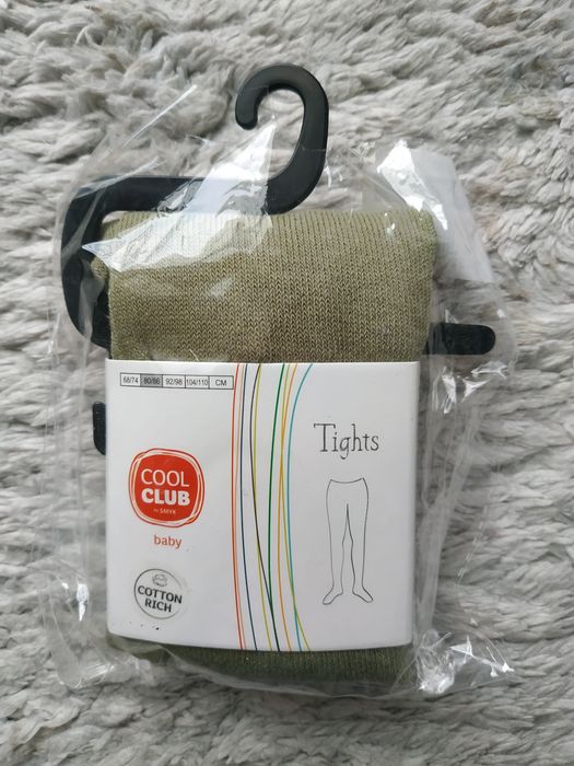 Nowe rajstopy/khaki/antypoślizgowe/Cool Club/Smyk/r.80/86