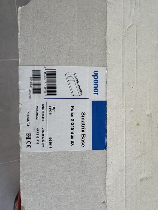 Uponor smatrix base pulse x-245