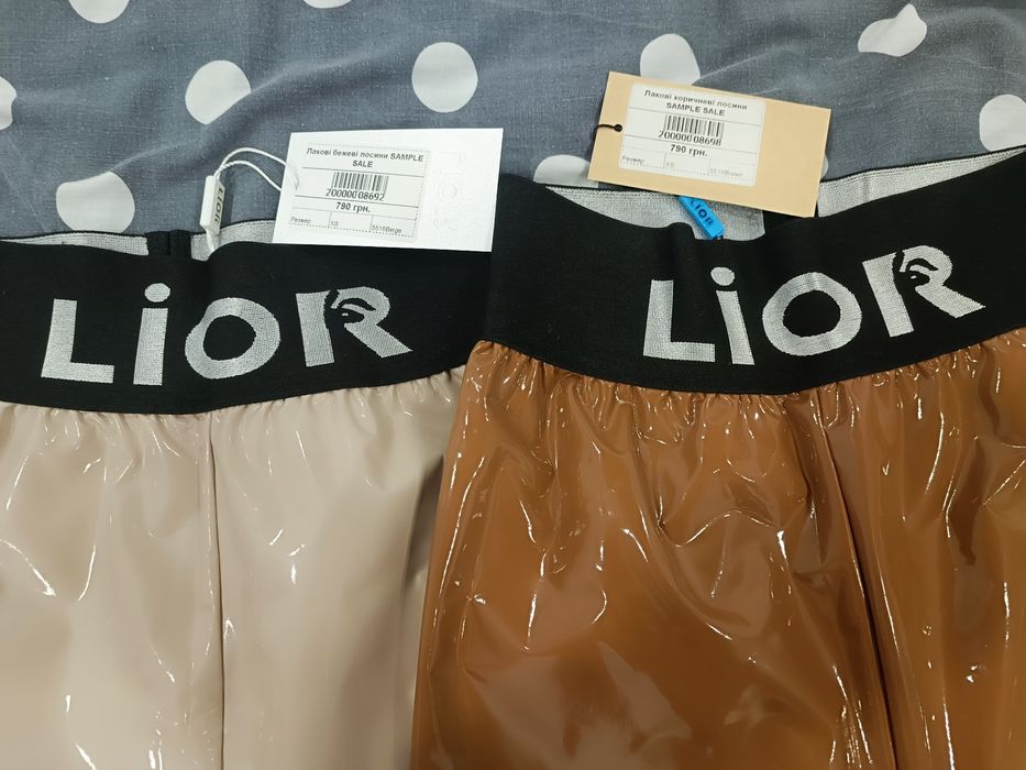 Лосини 2 пари нові Lior