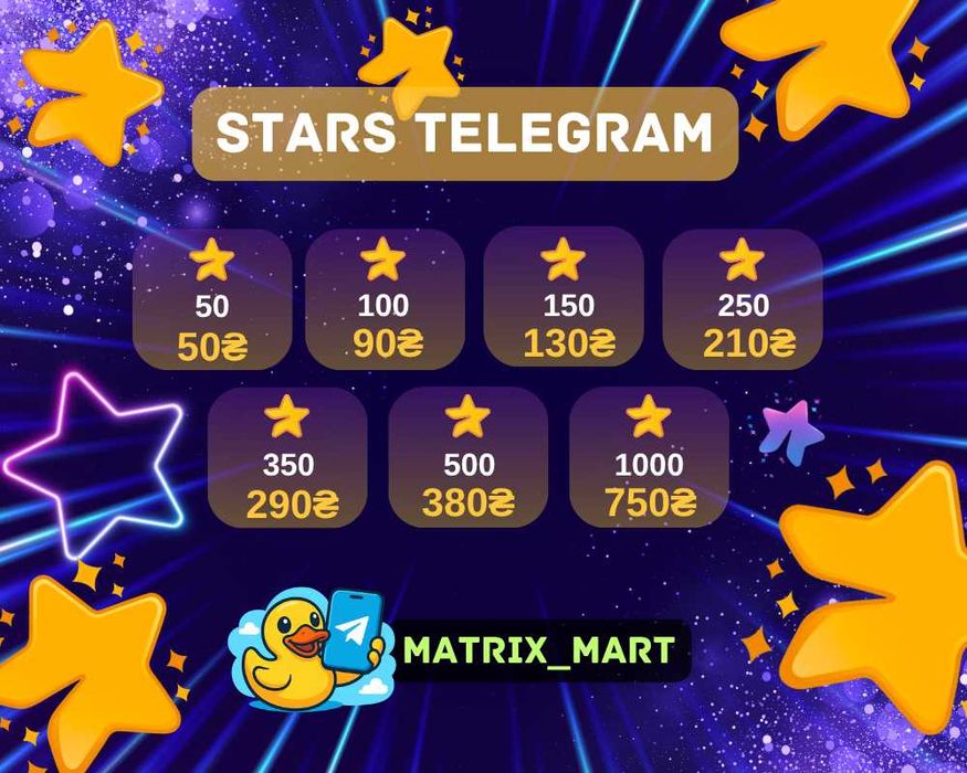 Звезды телеграм | Аккаунты Телеграм | Телеграм Премиум | Stars Telegram | Premium Telegram | Аки Тг | Аккаунт Телеграм |  Accounts Telegram | Ак TG